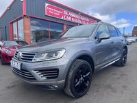 Used VW Touareg R-line 2016 Grey SUV