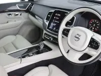 Used Volvo XC90 Inscription 235 HP (172 kW) 2018 SUV