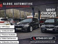 Used Skoda Fabia 2017 Blue Hatchback