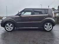 Used Kia Soul 2011 Brown SUV