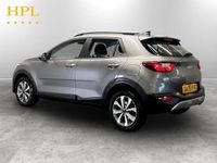 Used Kia Stonic 98 HP (72 kW) 2025 Grey SUV