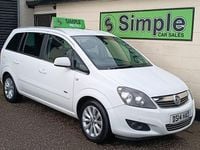 Used Vauxhall Zafira Design Edition 120 HP (88 kW) 2014 MPV
