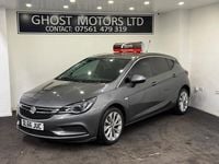 Used Vauxhall Astra Design Edition 2016 Grey Hatchback