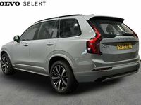 Used Volvo XC90 Plus 247 HP (181 kW) 2025 Blue SUV
