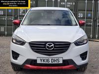 Begagnad Mazda CX-5 Inclusive 175 HK (128 kW) 2016 Vit SUV