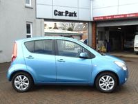 used Vauxhall Agila 1.2 VVT ecoFLEX SE 5dr