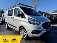 Used Ford Transit Custom Trend 105 HP (77 kW) 2020 Silver Van
