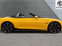 Used MG Cyberster 375 kW (510 HP) 2024 Yellow Cabriolet