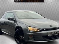 Used VW Scirocco R-line 150 HP (110 kW) 2017 Grey Coupe