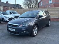Used Ford Focus Zetec 116 HP (85 kW) 2009 Grey Estate