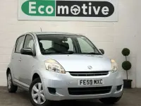 Used Daihatsu Sirion 69 HP (50 kW) 2009 Silver Hatchback