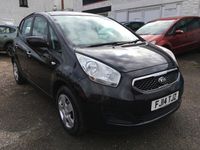 used Kia Venga 1.4 EcoDynamics 1 Air 5dr