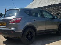Used Nissan Qashqai Acenta 117 HP (86 kW) 2013 Grey SUV