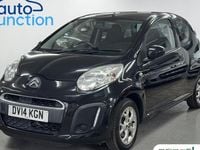 Used Citroën C1 68 HP (50 kW) 2014 Black Hatchback