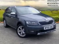 Used Skoda Octavia Scout 4x4 150 HP (110 kW) 2015 Grey Estate