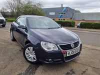 used VW Eos 1.4 TSI 2dr