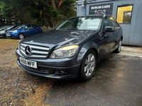Used Mercedes C220 Executive 170 HP (125 kW) 2010 Grey Sedan