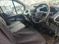 Used Ford Transit Custom 98 HP (72 kW) 2015 White Van