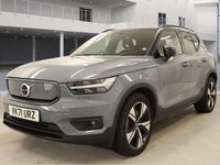Used Volvo XC40 Plus 300 kW (408 HP) 2022 Grey SUV