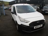 Used Ford Transit Connect 100 HP (73 kW) 2019 White MPV
