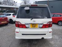 Used Toyota Alphard 2005 White MPV