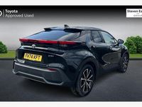 Used Toyota C-HR Design 140 HP (102 kW) 2026 SUV