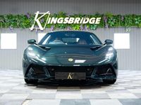 Used Lotus Emira 404 HP (297 kW) 2023 Green Coupe