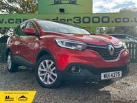 Used Renault Kadjar Dynamique 110 HP (80 kW) 2017 Red SUV