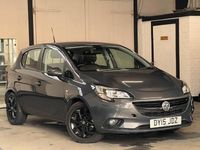 Used Vauxhall Corsa SRi 2015 Grey Hatchback