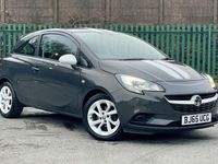 Used Vauxhall Corsa 2015 Grey Hatchback