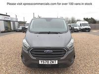 Used Ford Transit Custom Limited 130 HP (95 kW) 2020 Grey Van