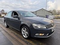 Used VW Passat SE 2012 Grey Sedan