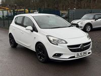 Used Vauxhall Corsa SRi 2015 White Hatchback