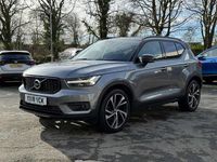 Used Volvo XC40 2018 Grey SUV