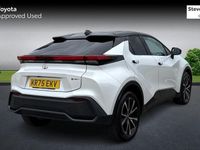 Used Toyota C-HR Design 140 HP (102 kW) 2026 SUV