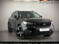 Used Volvo XC40 Inscription 197 HP (144 kW) 2021 Black SUV