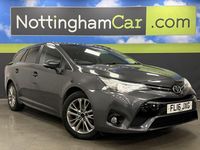 Used Toyota Avensis Business Edition 112 HP (82 kW) 2016 Grey Estate