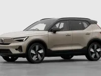 New Volvo EX40 Ultra 2026 Sand dune SUV