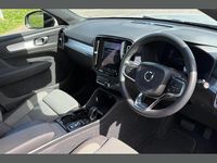 Used Volvo XC40 Plus 197 HP (144 kW) 2023 Silver SUV