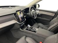 Used Volvo XC90 Ultra 449 HP (330 kW) 2025 Black SUV