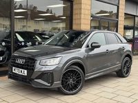 Used Audi Q2 Black Edition 150 HP (110 kW) 2021 Grey SUV