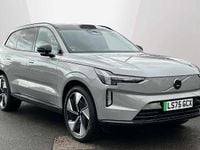 Used Volvo EX90 Performance 380 kW (517 HP) 2025 Grey SUV