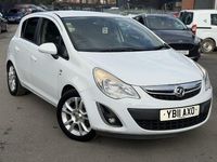 Used Vauxhall Corsa 100 HP (73 kW) 2011 White Hatchback
