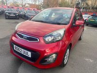 Used Kia Picanto 84 HP (61 kW) 2012 Red Hatchback
