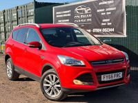 Used Ford Kuga Titanium 150 HP (110 kW) 2016 Red SUV