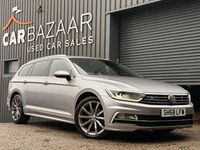 Used VW Passat R-line 150 HP (110 kW) 2019 Silver Estate