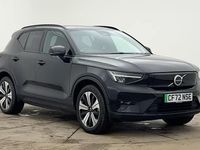 Used Volvo XC40 Plus 167 kW (228 HP) 2023 SUV