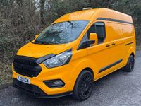 Used Ford Transit Custom Trend 130 HP (95 kW) 2021 Yellow Van