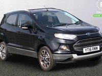 Used Ford Ecosport Titanium 125 HP (91 kW) 2014 SUV