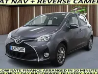 Used Toyota Yaris 99 HP (72 kW) 2016 Grey Hatchback